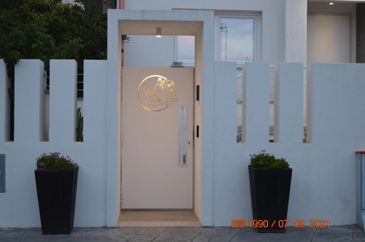 Bed & Breakfast Tota Catanzaro